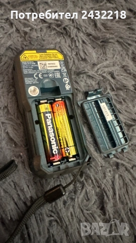 Ролетка Bosh GLM 50-25 зелен лазер, снимка 6 - Други инструменти - 53364786