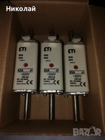 Високомощни предпазители ETI - 63, 80, 100 и 125А, снимка 2 - Други машини и части - 52236583