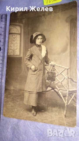 ПОЩЕНСКА КАРТА СТАРА КОЛЕКЦИОНЕРСКА ХУДОЖЕСТВЕНА ФОТОГРАФИЯ от ВРЕМЕТО на ЦАРСТВО БЪЛГАРИЯ 14428