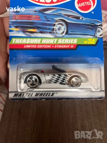 Hotwheels Limited Edition-стар