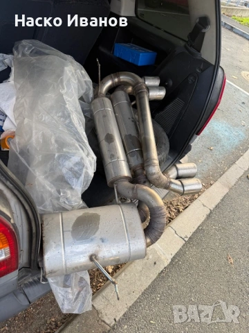 Крайно гърне тип м3 е46 , снимка 10 - Части - 53690957