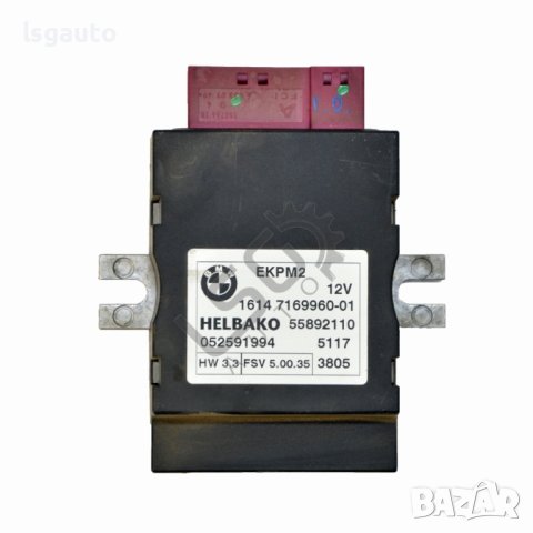 Контрол модул горивна помпа BMW 3 Series (E90, E91) 2005-2012 ID:107562