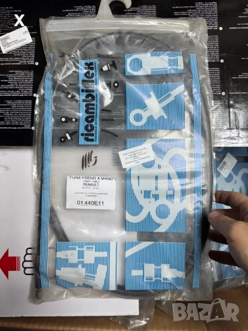 01440E11 ЖИЛО РЪЧНА RENAULT Rapid / RENAULT Express 1986-1999 OE 6006000596  дължина [mm]:1465, снимка 2 - Части - 52316961