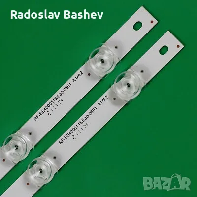 LED strip for 40" TV Skyworth RF-BS400011SE30-0801 A1/A2 , снимка 3 - Части и Платки - 56130602