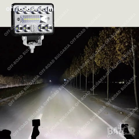 54W Диоден Фар за Трактор Боен Фар Диодни фарове за трактори, мотокари, снимка 4 - Аксесоари и консумативи - 40394697
