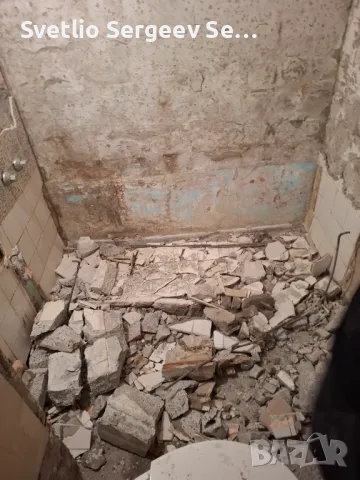 ХАМАЛИ ХЕРКУЛЕС , снимка 9 - Хамалски услуги - 47499111