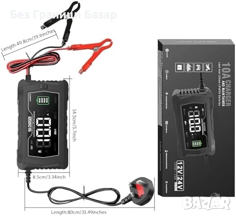 Ново Смарт зарядно 10A 12V/24V ремонт режим дисплей за акумулатори кола, снимка 9 - Друга електроника - 53685862