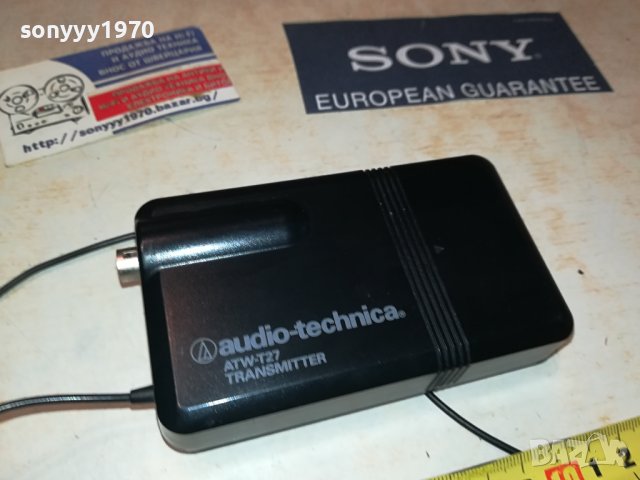 AUDIO-TECHNICA ATW-T27 TRANSMITTER 2806230743M, снимка 5 - Ресийвъри, усилватели, смесителни пултове - 41378028