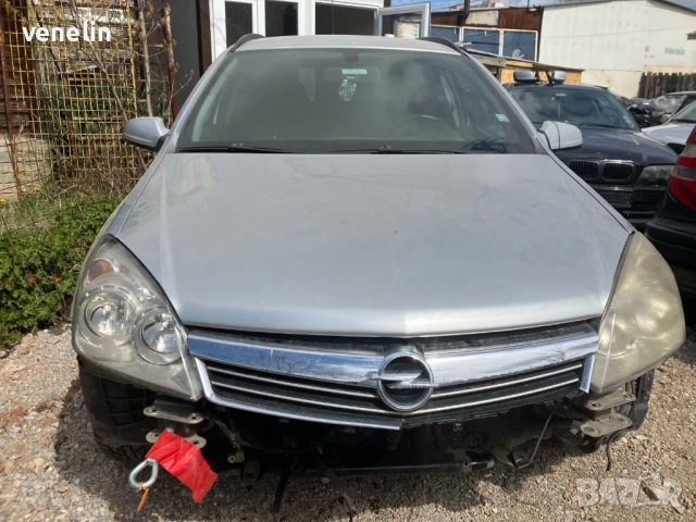 Опел Астра Н 1.7 101к.с На Части