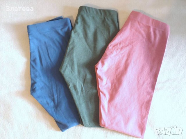 3 клина за 9-10 г. по 5 лв