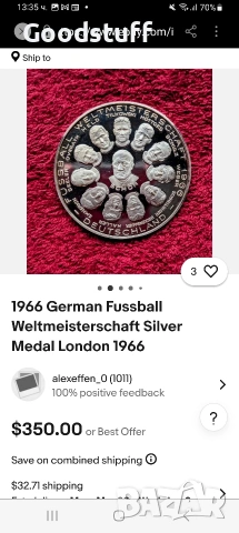 Сребро 1966,медал,Германия,Англия,футбол,СП,Ррр,монета , снимка 4 - Нумизматика и бонистика - 53466886