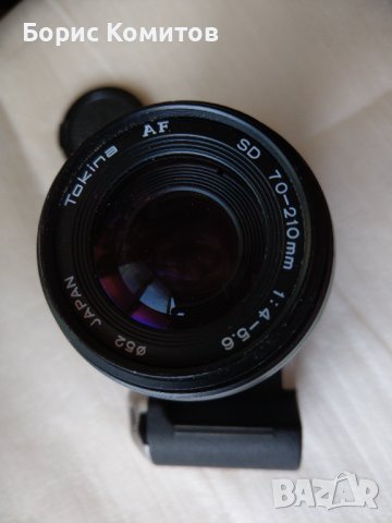 Продавам много запазен фотоапарат Minolta 505 si super, снимка 6 - Фотоапарати - 42661845