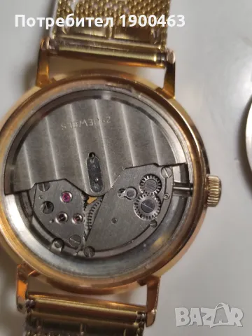 Полет де лукс.Автоматик.29 камъка., снимка 4 - Мъжки - 50313303