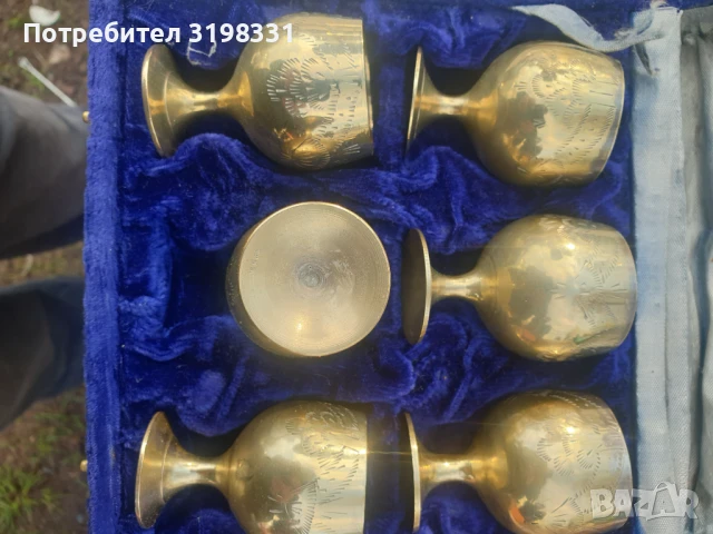 старинни английски медни чаши, снимка 2 - Други стоки за дома - 51121828