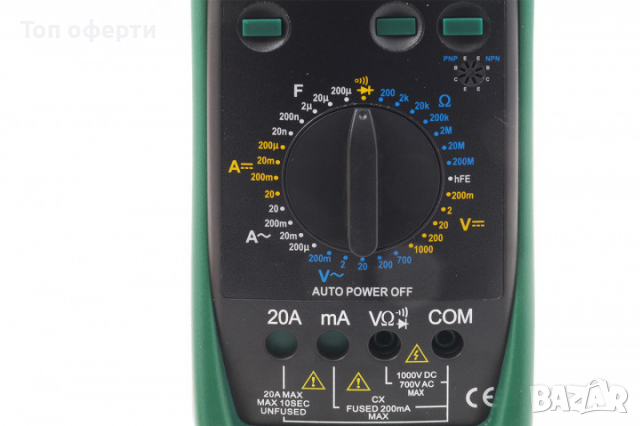 Цифров мултиметър VC 2101 - Мултицет, снимка 3 - Други инструменти - 36325460