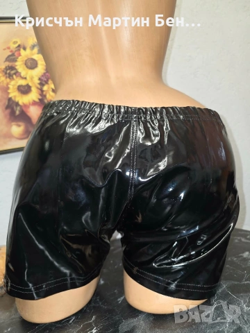 Мъжки латекс Боксерки/42,л, снимка 3 - Бельо - 53784029