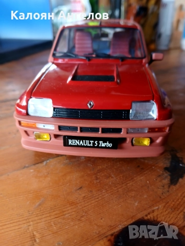 Рено 5 Турбо