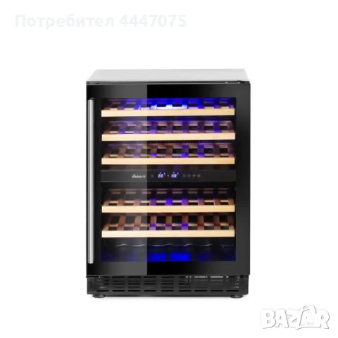 Виноохладител 133L | За барове, ресторанти, хотели, снимка 2 - Обзавеждане за заведение - 49930228