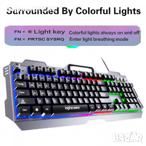 Комплект Gaming STELS V680, USB, Rainbow Backlight, 2 in 1: Клавиатура,Мишка, снимка 11 - Клавиатури и мишки - 40205633