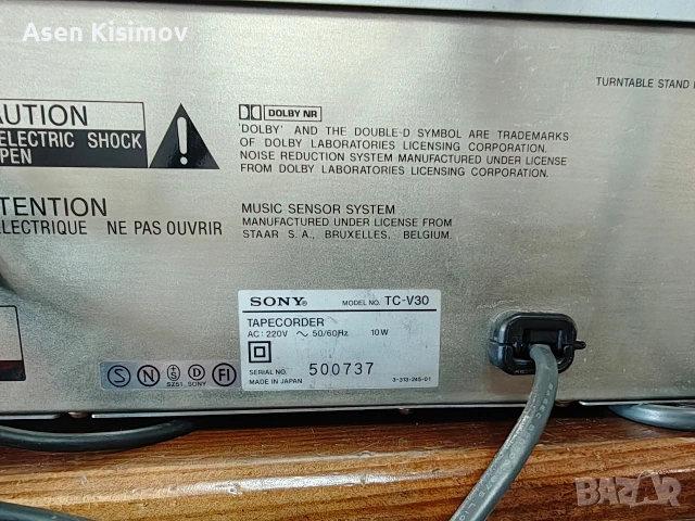 sony ta-v30. sony st-v30l. sony tc-v30, снимка 8 - Ресийвъри, усилватели, смесителни пултове - 53653472