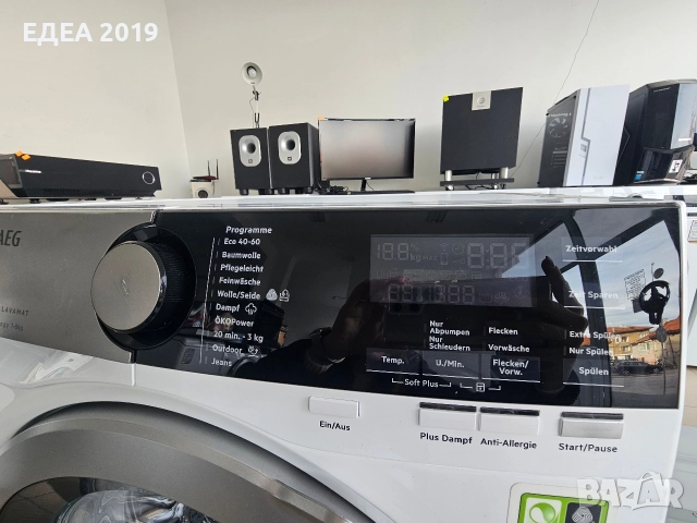 Пералня Aeg 8000Series, снимка 6 - Перални - 52738524