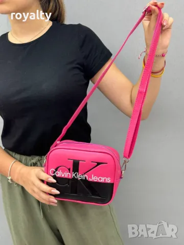 Calvin Klein Jeans дамски чанти Различни цветове , снимка 10 - Чанти - 49824130
