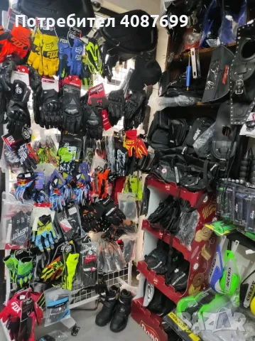 Мото екипировка и аксесоари , снимка 4 - Мотоциклети и мототехника - 49556801