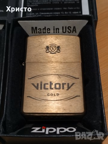 Zippo Victory collection, снимка 4 - Запалки - 35893693