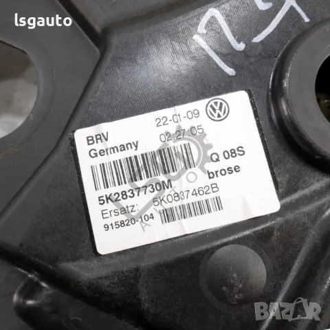 Механизъм преден десен ел. стъклоповдигач Volkswagen Golf VI 2008-2016 ID: 145057, снимка 3 - Части - 49644856