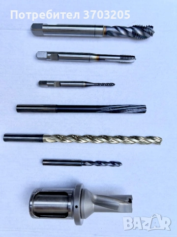 CNC - Фрезери, Свредла, Метчици, Менгемета.