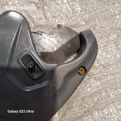 Ножици Полипропилен , снимка 7 - Други инструменти - 52027897