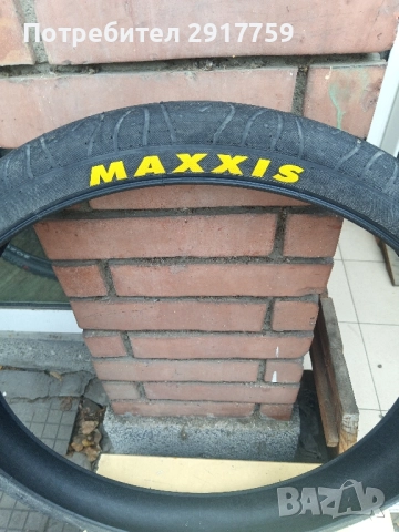 Гуми,капли,главини,лапи, снимка 4 - Части за велосипеди - 52545531