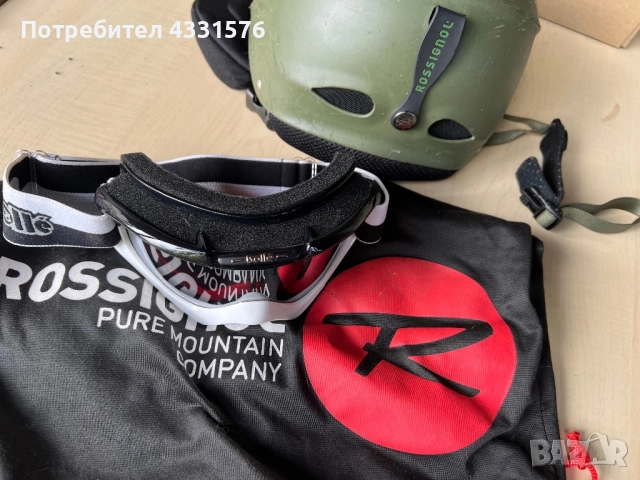 Каска и маска за ски 