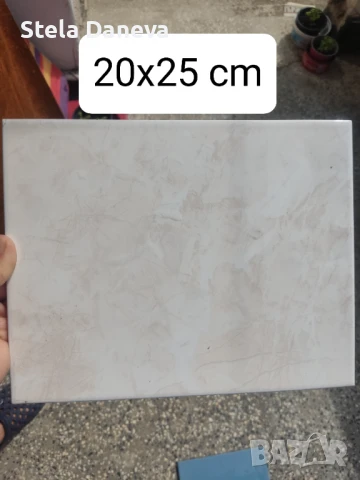 Фаянсови ретро плочки, снимка 9 - Други стоки за дома - 51270595