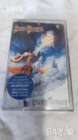 Luca Turilli – King Of The Nordic Twilight