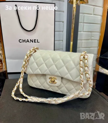 Chanel Елегантна Дамска Чанта С Дълга Дръжка Верижка За През Рамо - Различни Цветове Код SEM-676, снимка 14 - Чанти - 55947802