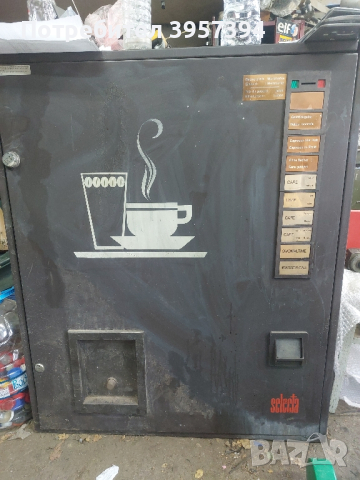 Вендинг машина за кафе
