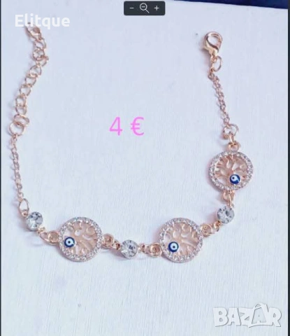 гривна , снимка 3 - Гривни - 53406074