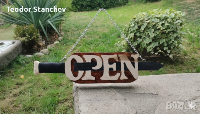 Дървени Табели "OPEN/CLOSE" – Ръчна Изработка