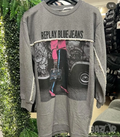 Туника Replay 
