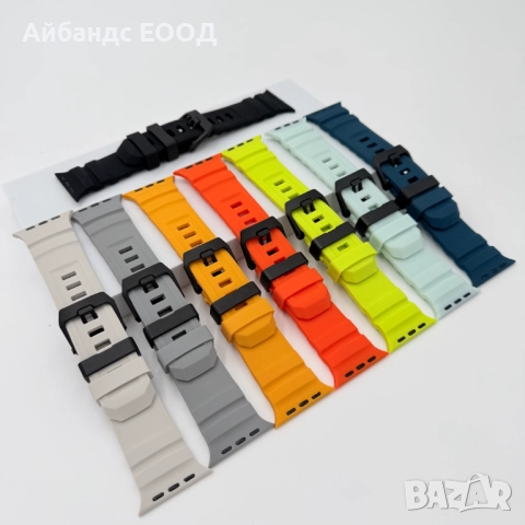 Nomad Rocky Point силиконови каишки за Apple Watch ULTRA/SE/11/10/9/8, снимка 4 - Аксесоари за Apple - 52108396