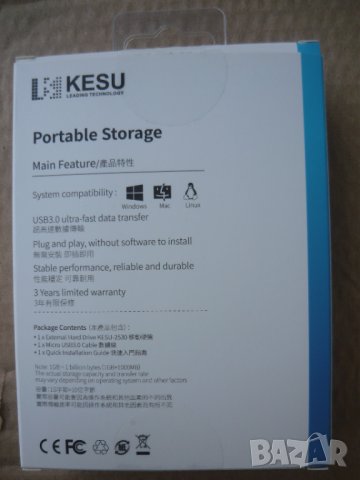 Хард диск 320GB външен 2.5'' External Hard Drive USB3.0 HDD, снимка 2 - Твърди дискове - 39213475