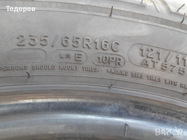 Продава гуми 235 65 16С,ДОТ 2025г.,Мишелин, за Спринтер,Крафтер,Ивеко, снимка 10 - Гуми и джанти - 53861964