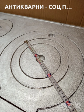 Стара Чугунена Плоча За Стара Печка Барбекю Барбекюта Огнища. НОМЕР 456., снимка 15 - Антикварни и старинни предмети - 53659508