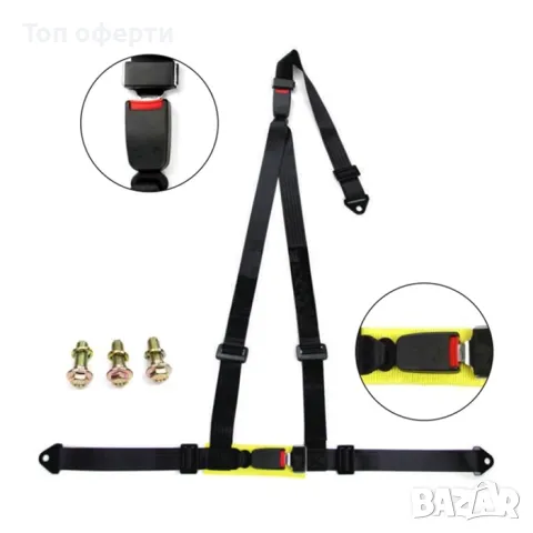 Предпазен колан 3-точков 4003 - Черен, червен, син, снимка 3 - Аксесоари и консумативи - 48677923