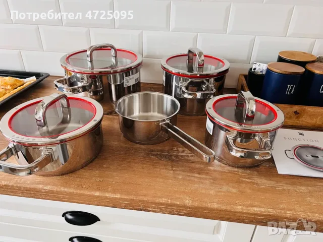 Тенджери  с капаци  wmf , снимка 4 - Съдове за готвене - 55789686