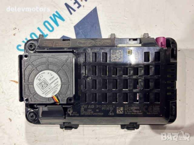 3P0035502A wireless charging, безжично зарядно за телефон от Skoda Octavia 1.5TSI, снимка 2 - Аксесоари и консумативи - 53469253