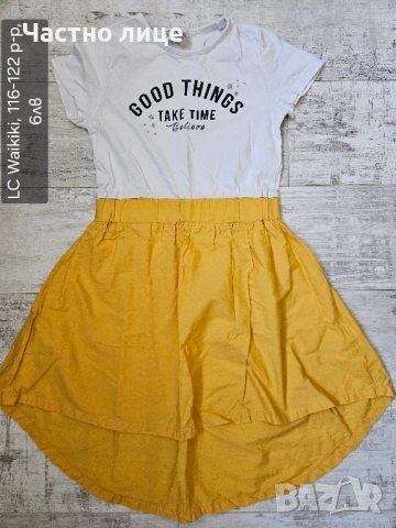 детски рокли, снимка 13 - Детски рокли и поли - 35106649