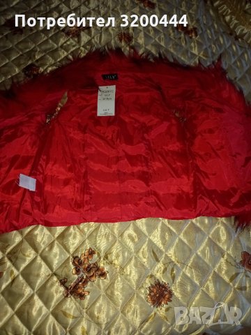 Детски елек LILY, снимка 4 - Детски якета и елеци - 34523769