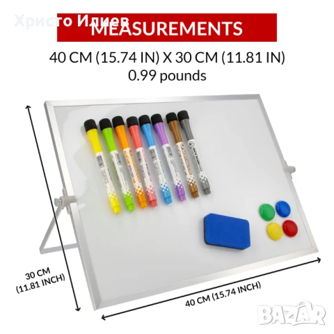 Двустранна магнитна бяла дъска A3 с маркери и гъба, снимка 2 - Ученически пособия, канцеларски материали - 51375342